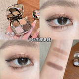 Kakashow Keychain Eyeshadow Palette with mirror