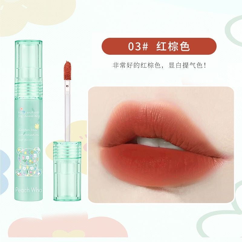 Peach Who Matte Lip Tint - Douyin Shop