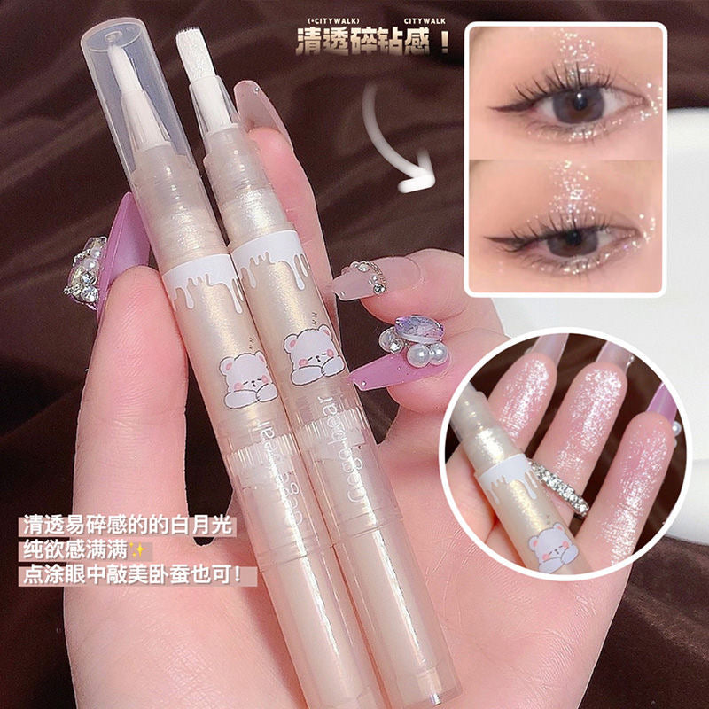 Gege Bear Liquid Highlighter - Douyin Shop