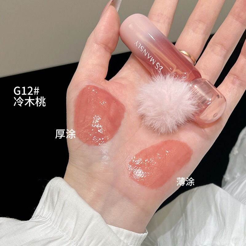 Mansly Fur Lip Glow - Douyin Shop
