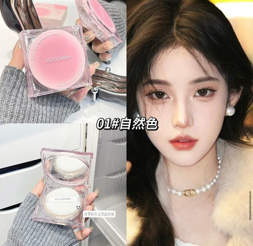 Jojo Diary Pressed Powder - Douyin Shop