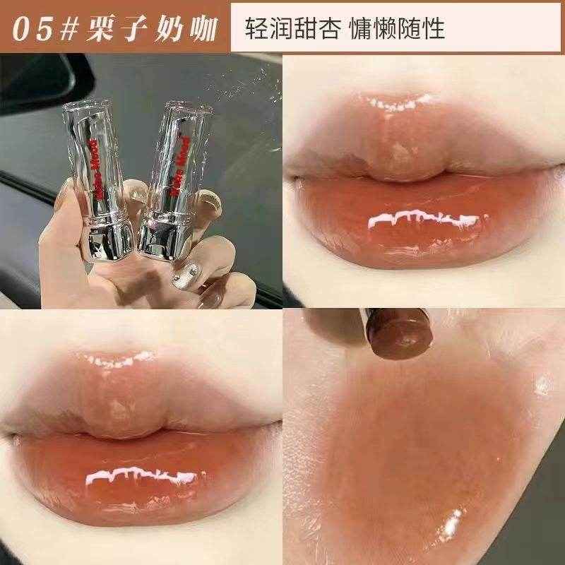 Keke Mood Melting Lipstick - Douyin Shop