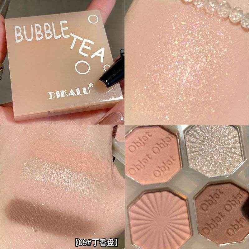 Dikalu Mini Eyeshadow Palette - Douyin Shop