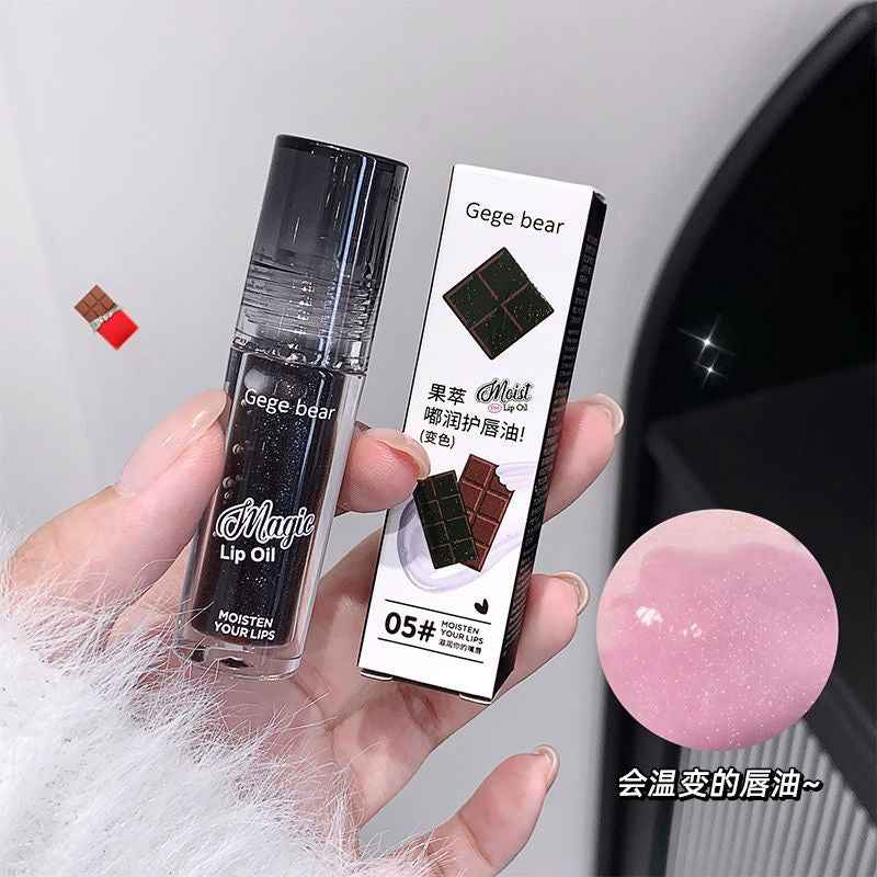 Gege Bear Lip Oil - Douyin Shop