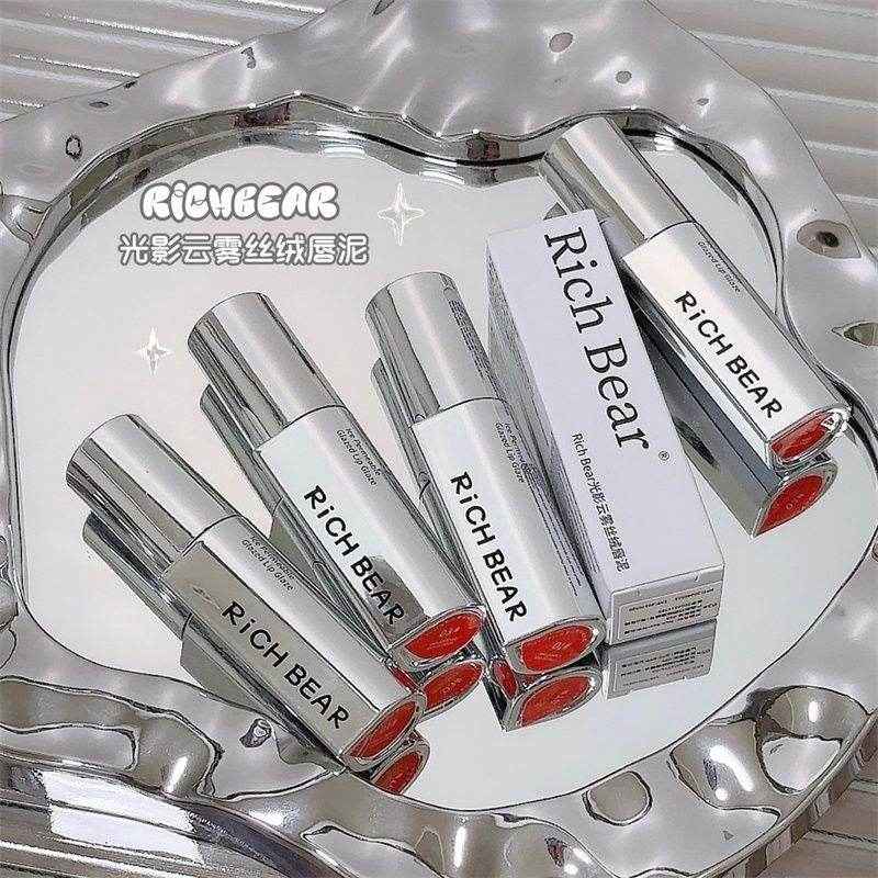 Rich Bear Ice Permeate Lip Glaze - Douyin Shop