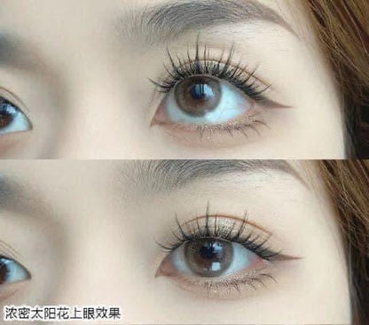 Miss Lili Individual Manga Lashes - Douyin Shop