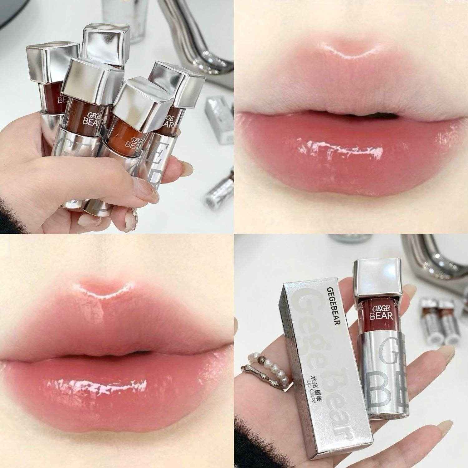 Gege Bear Silver Lip Glaze - Douyin Shop