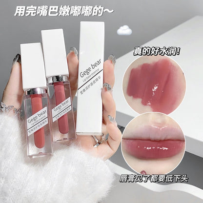 Gege Bear Lip Base Essence