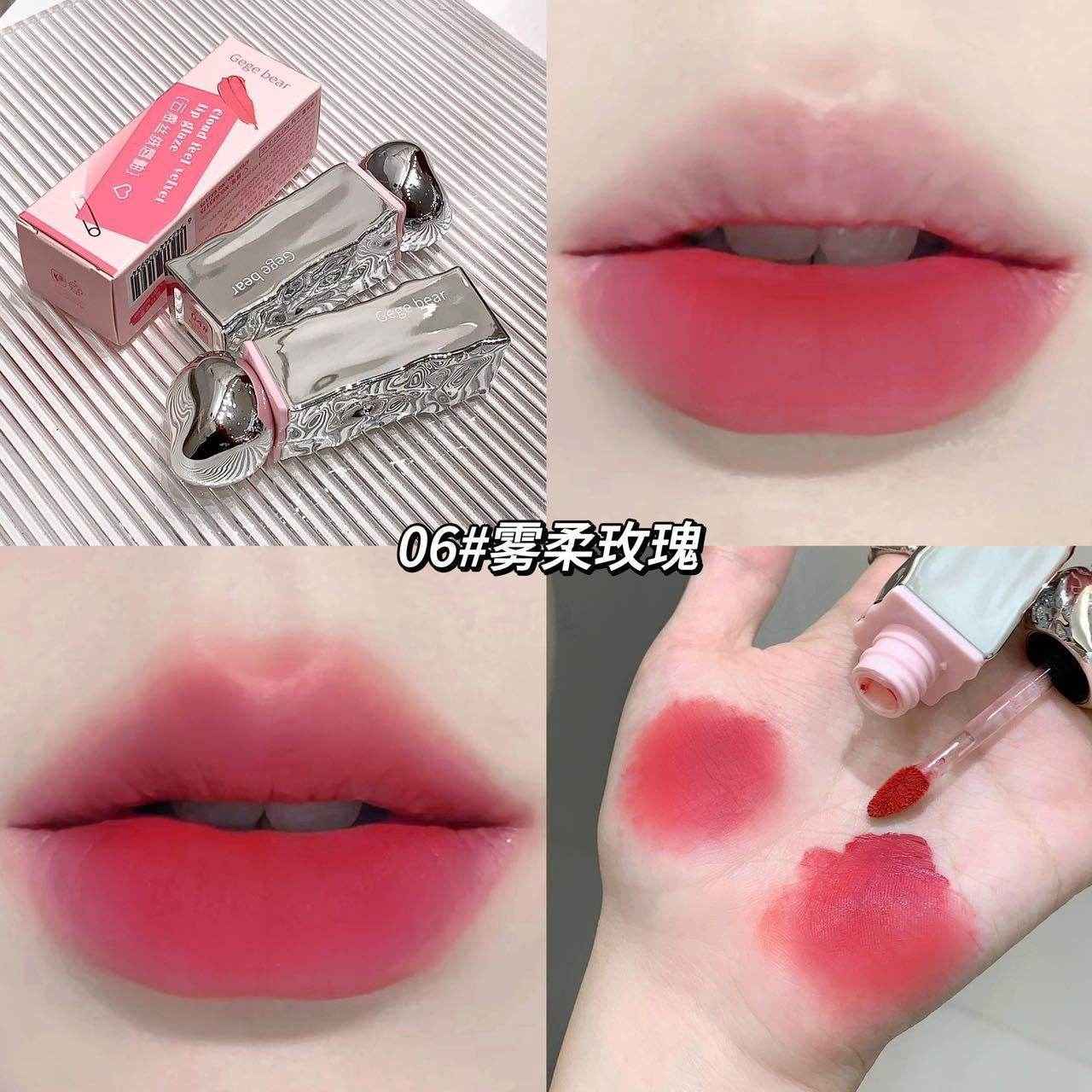 Gege Bear Cloud Feel Velvet Lip Glaze - Douyin Shop