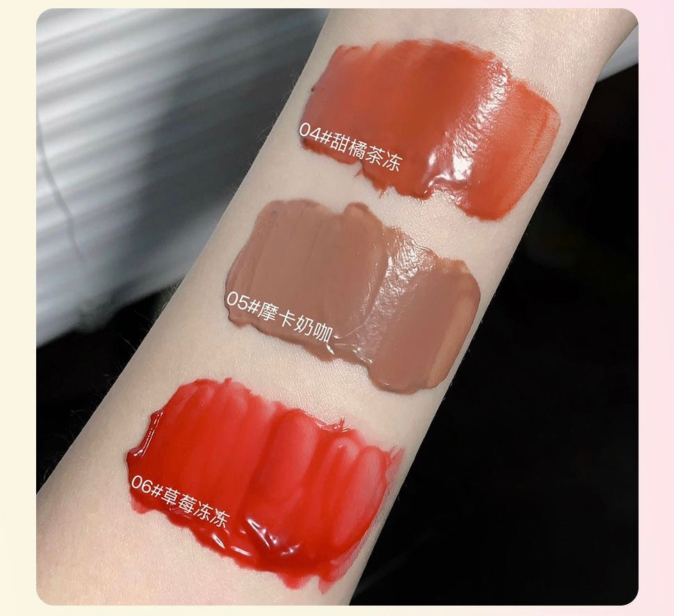 Keke Mood Glossy Lip Stain - Douyin Shop