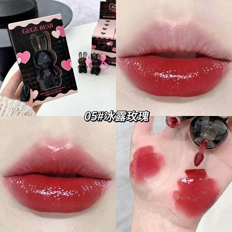 Gege Bear Black Rabbit Lip Gloss - Douyin Shop