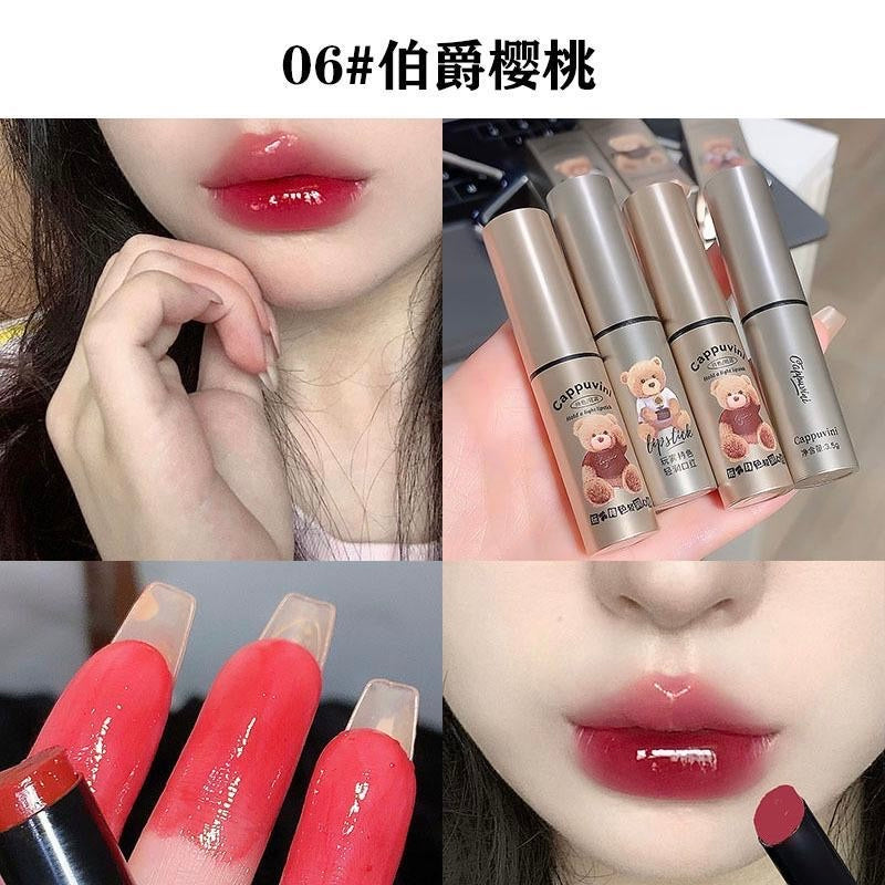 Cappuvini Solid Lip Gloss - Douyin Shop