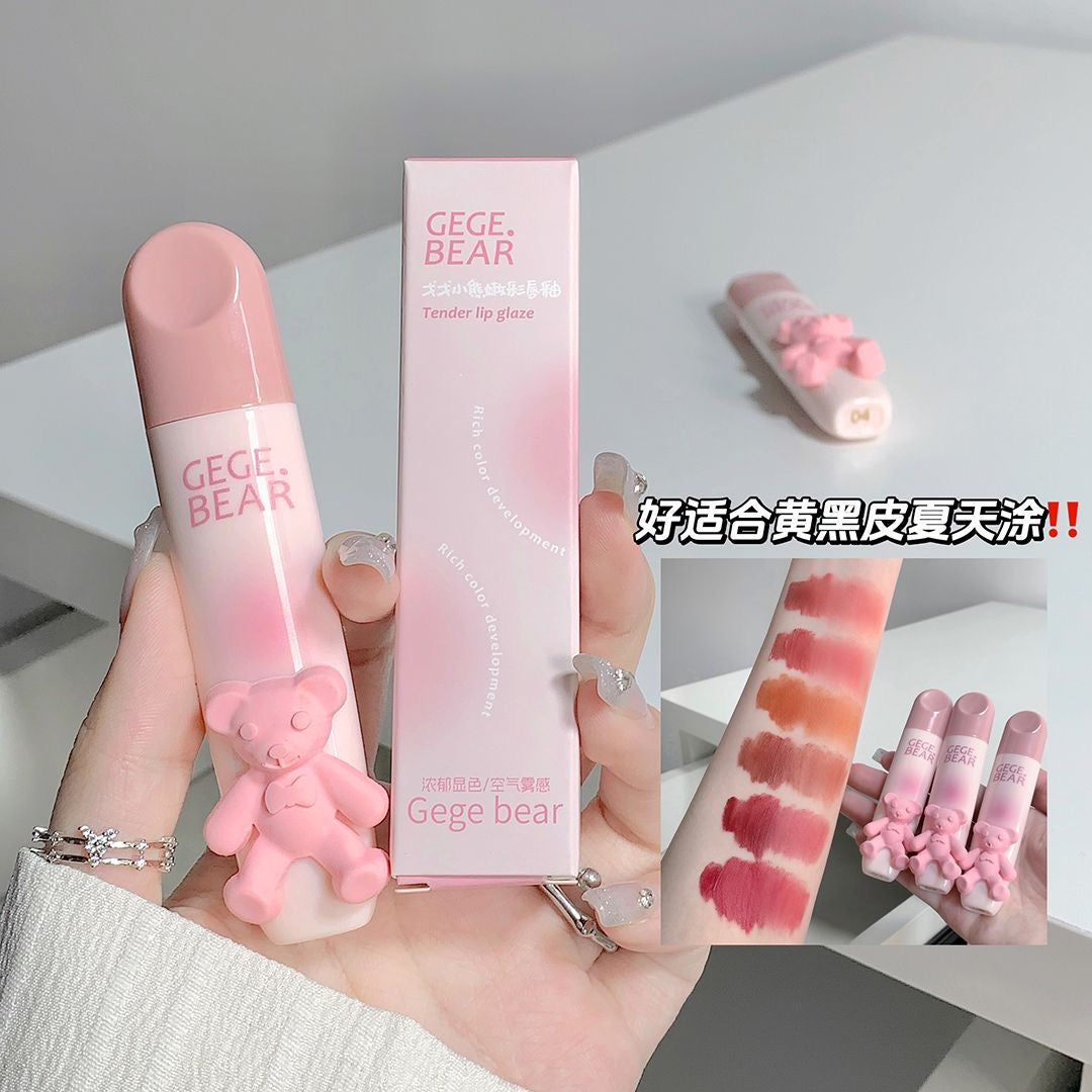 Gege Bear Teddy Lips Glaze - Douyin Shop