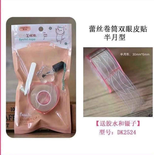 Eyelid Tape with Tweezers and Glue (240 pieces)