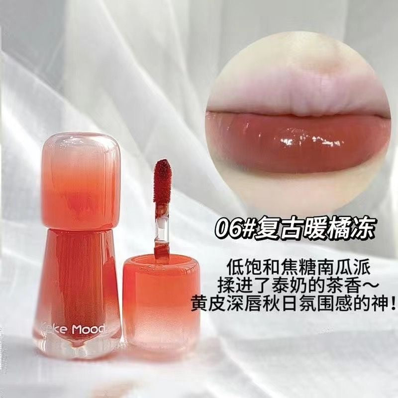 Keke Mood Water Bare Lip Gloss - Douyin Shop