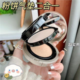 Novo Light and Bright Double Layer Air Cushion Cream Compact Foundation