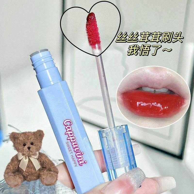 Cappuvini Sweet Honey Lip Glaze - Douyin Shop