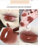 Shaqinuo Ice Filling Lip Gloss