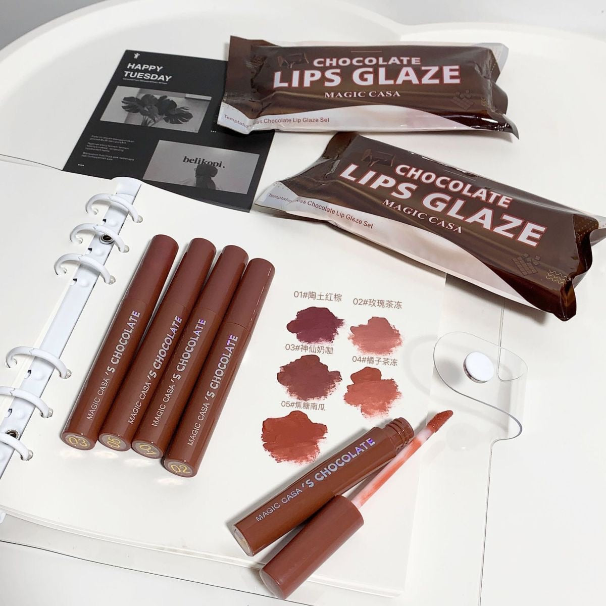 Chocolate Lips Glaze - Douyin Shop