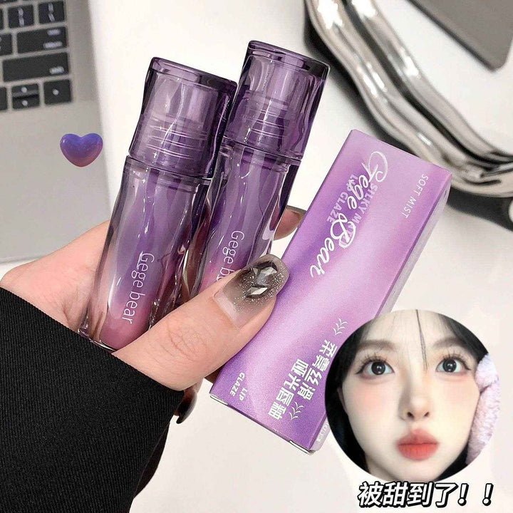 Gege Bear Soft Mist Purple Glaze - Douyin Shop