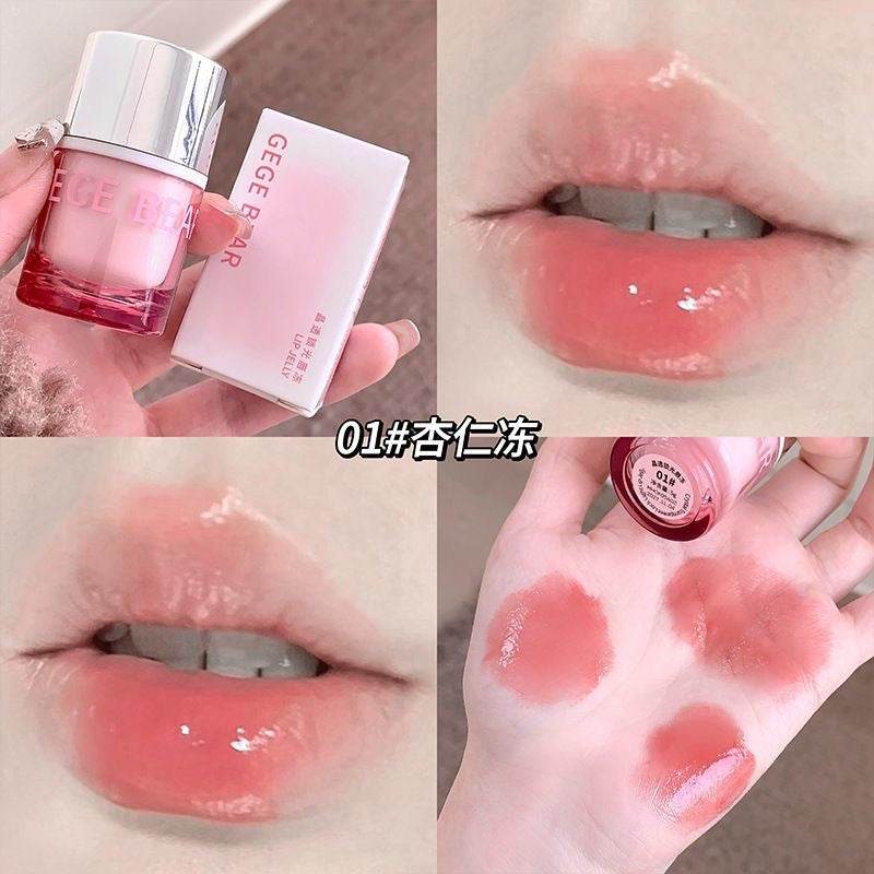 Gege Bear Lip Jelly (applicator attached) - Douyin Shop