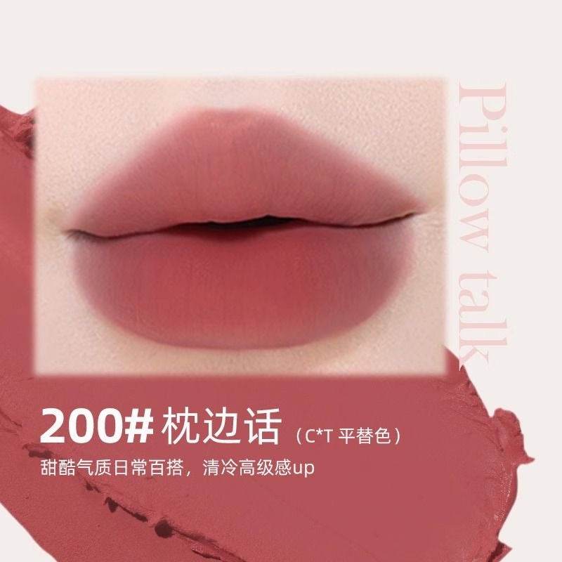 Novo Velvet Lipstick Pen - Douyin Shop