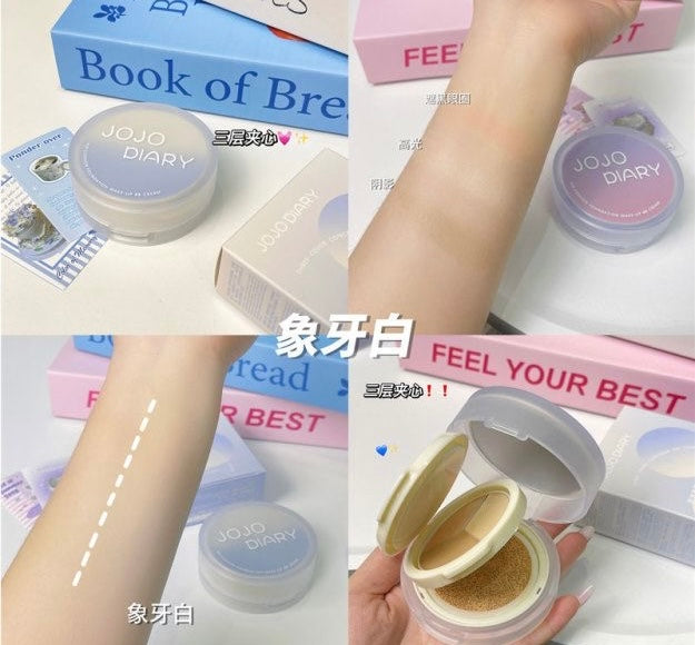 Jojo Diary Cushion Foundation with Concealer - Douyin Shop