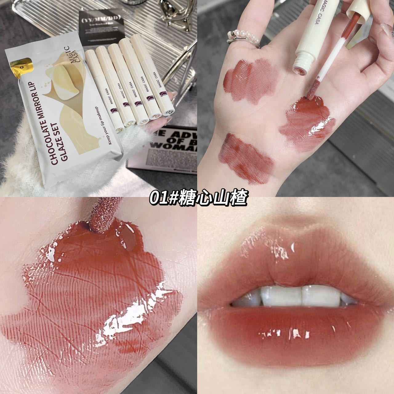 White Chocolate Lips Glaze - Douyin Shop