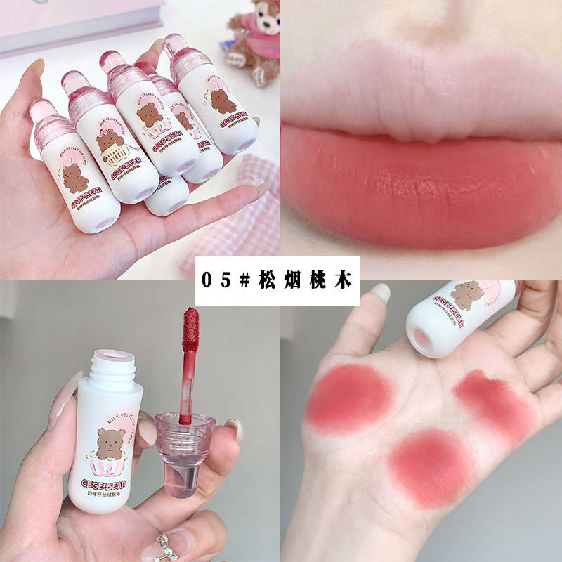 Gege Bear Milk Velvet Lip Glaze - Douyin Shop