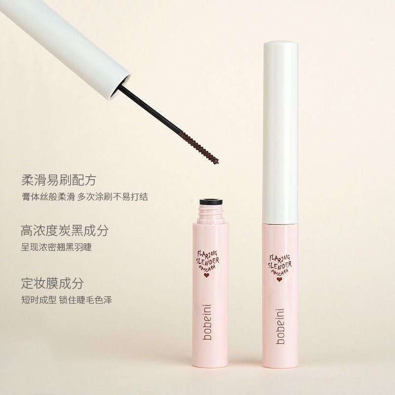 Bobeini Mascara - Douyin Shop