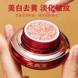 Dragon Blood Whitening Cream