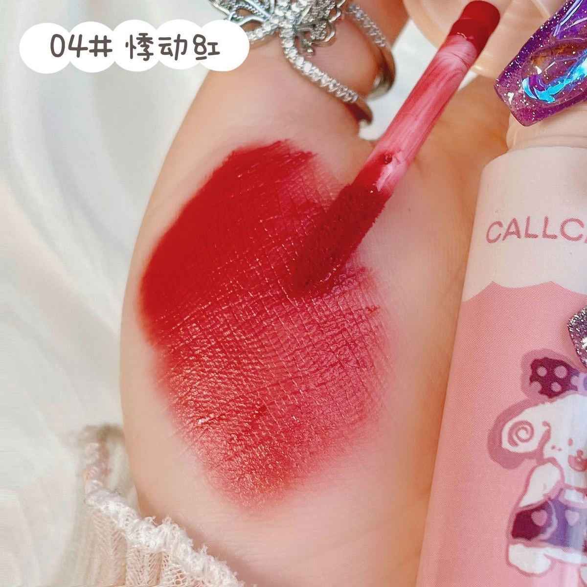 Callcall Ling Velvet Lipgloss Set - Douyin Shop