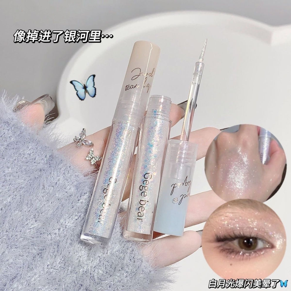 Gege Bear Glittery Eyeshadow - Douyin Shop