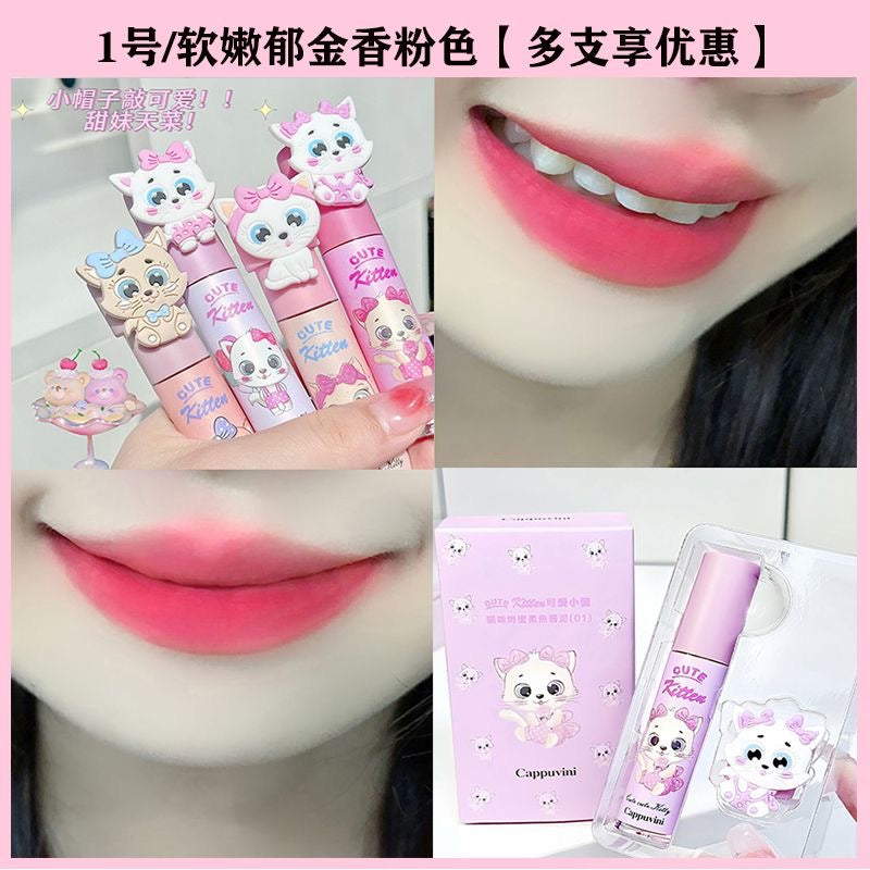 Cappuvini Cute Kitten Velvet Lip - Douyin Shop