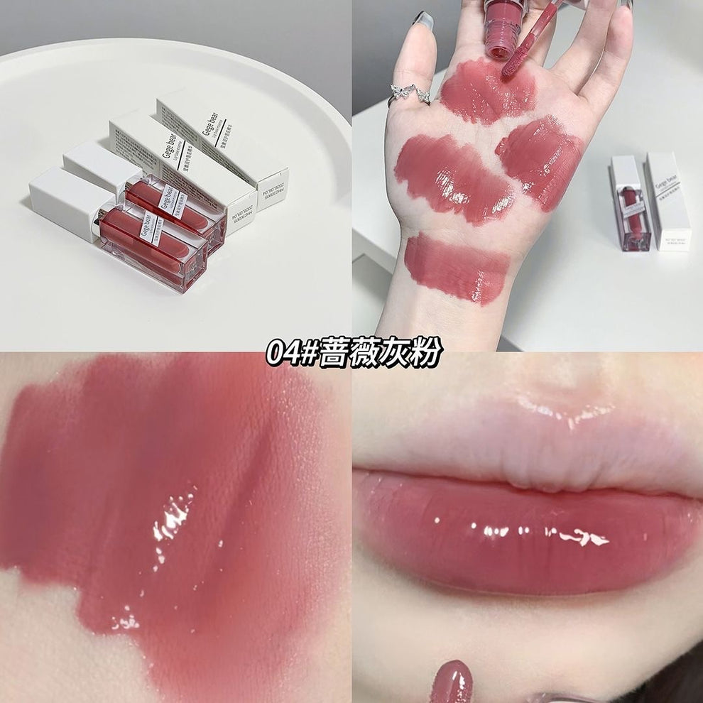 Gege Bear Lip Base Essence - Douyin Shop