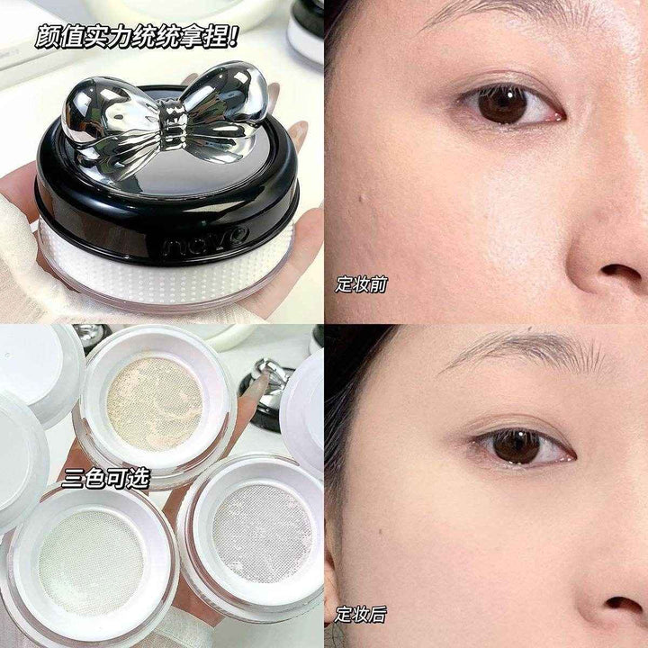 Novo Soft Focus Setting Powder (with puff) - Douyin Shop