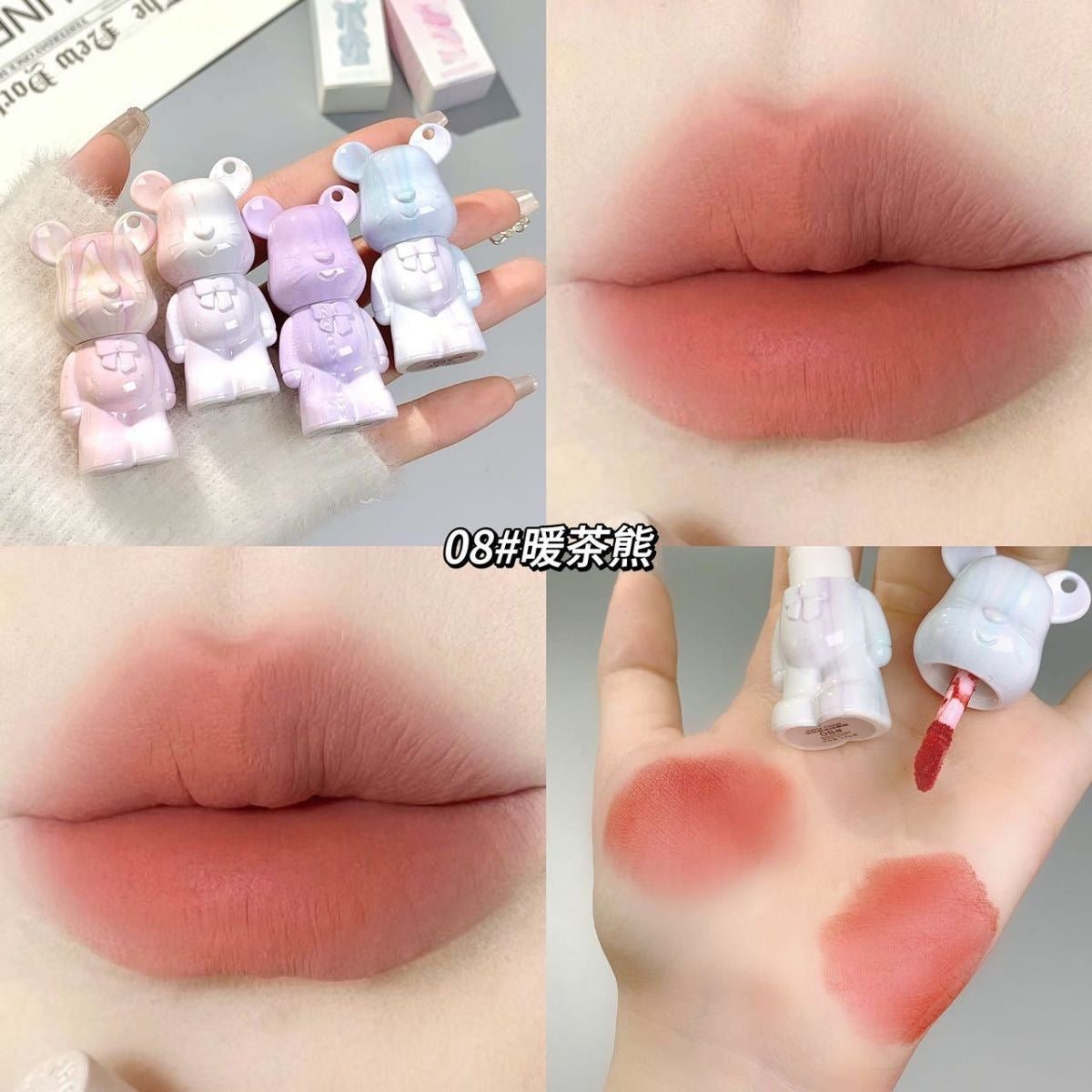 Keke Mood Fluid Bear Velvet Lip Glaze