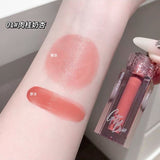 Gege Bear Gloss Lip Glaze