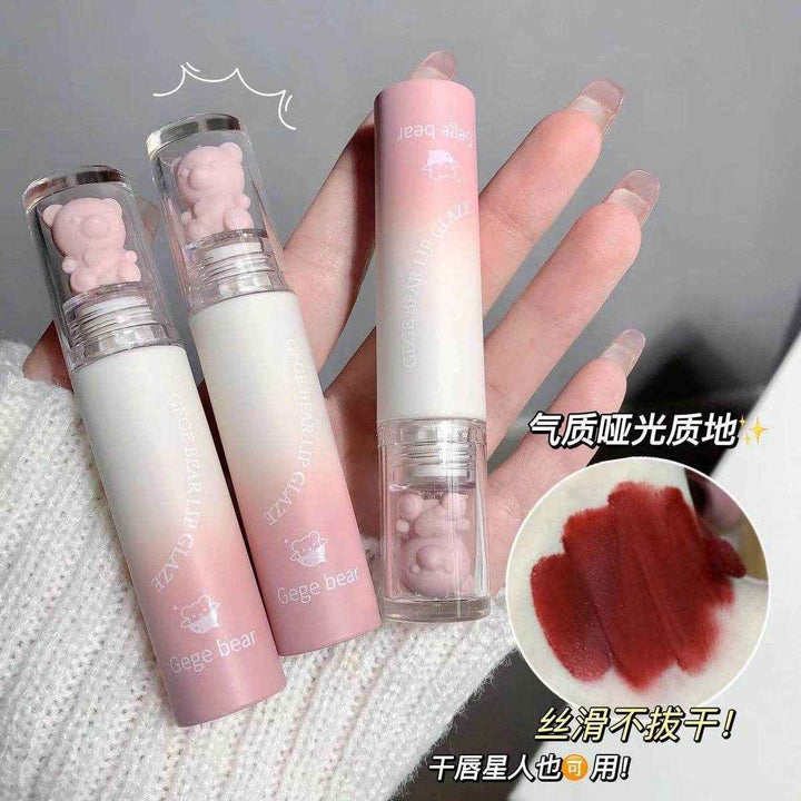 Gege Bear Pink Teddy Lip Glaze - Douyin Shop