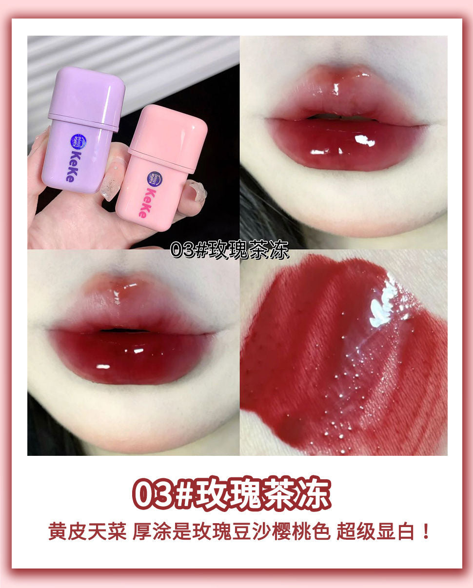 Keke Mood Glossy Lip Stain - Douyin Shop