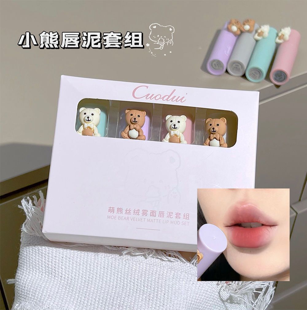 Cuodui Moe Bear Velvet Matte Lip Glaze Set (4 pieces)