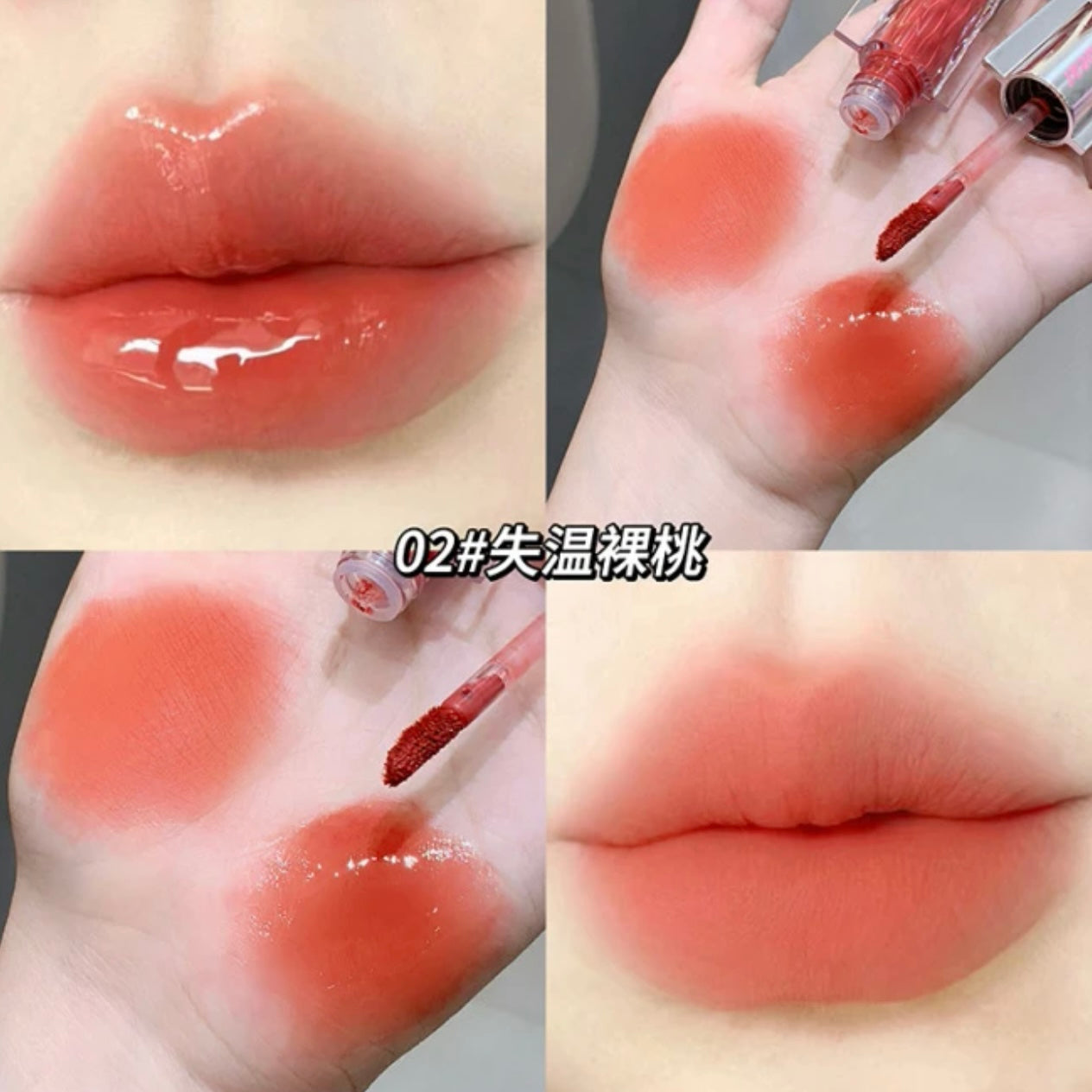 Gege Bear Dazzle Color Double-Headed Lip Glaze