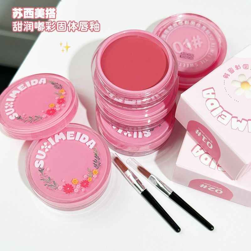 Suximeida Jelly Lip Mud with applicator - Douyin Shop