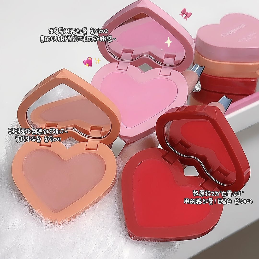 Cappuvini Heart Blush - Douyin Shop