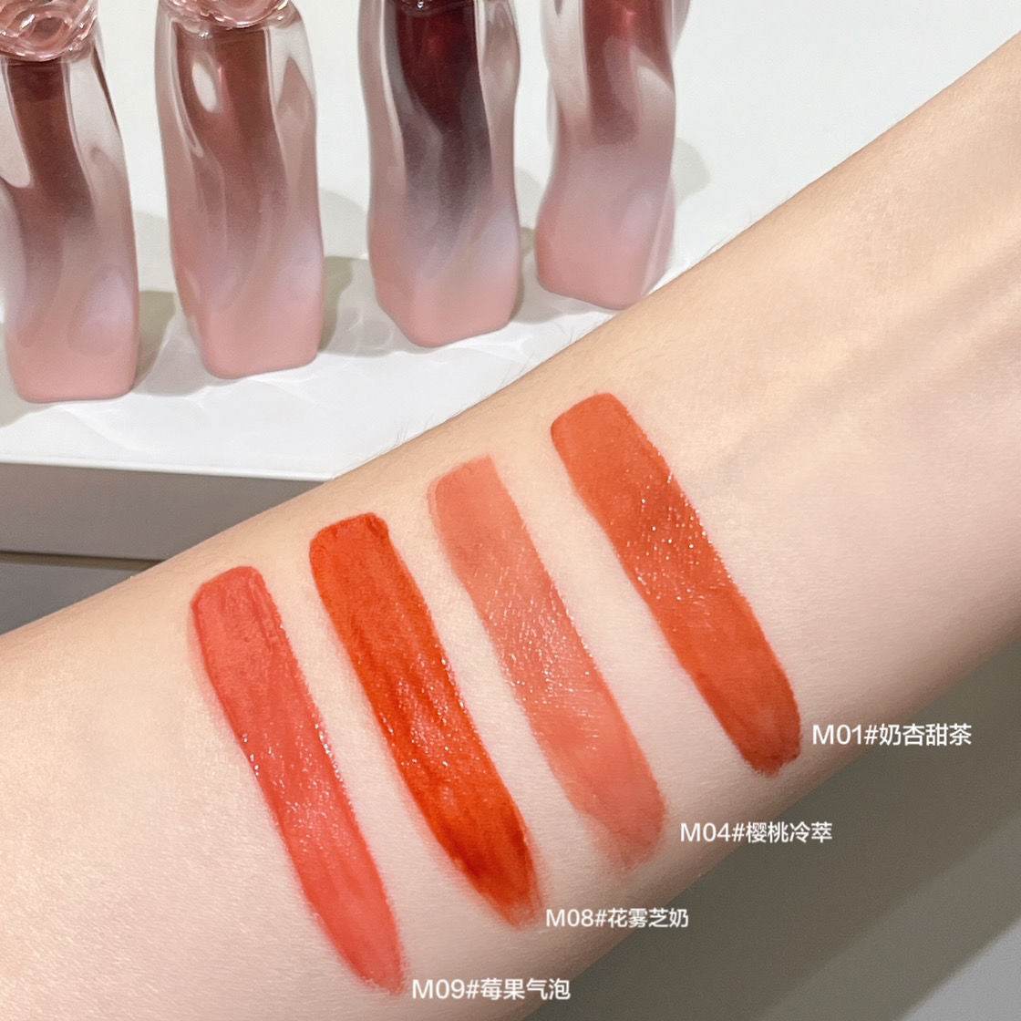 Mansly Water Mist Lip Gloss - Douyin Shop