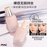 Piac Make-up Clear Liquid Foundation 40ml