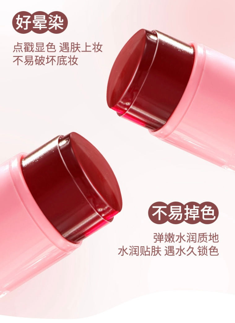 Water Jelly Blush Stick - Douyin Shop