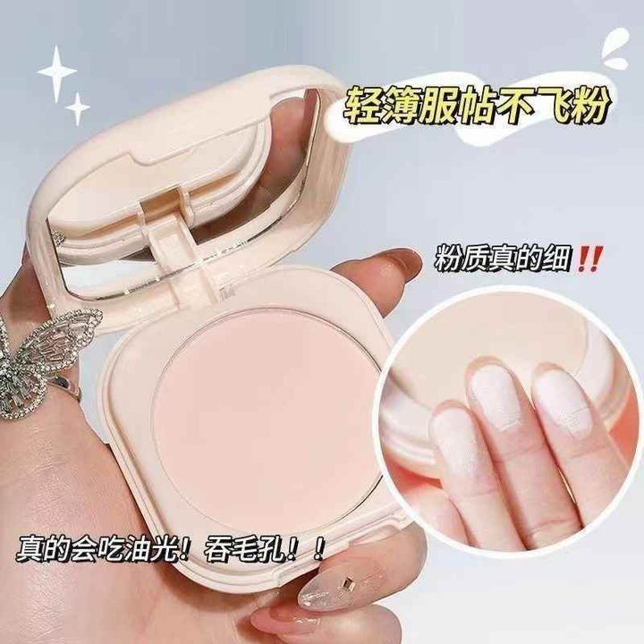 Novo Light Mist Luxurious Nourishing Make-up Honey Pressed Powder (with puff) - Douyin Shop