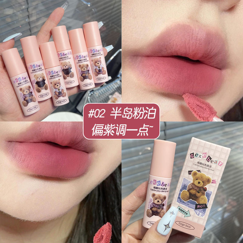 Gege Bear Velvet Bear Lip - Douyin Shop