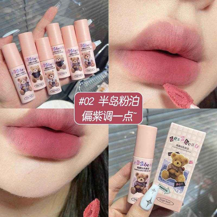 Gege Bear Velvet Bear Lip - Douyin Shop